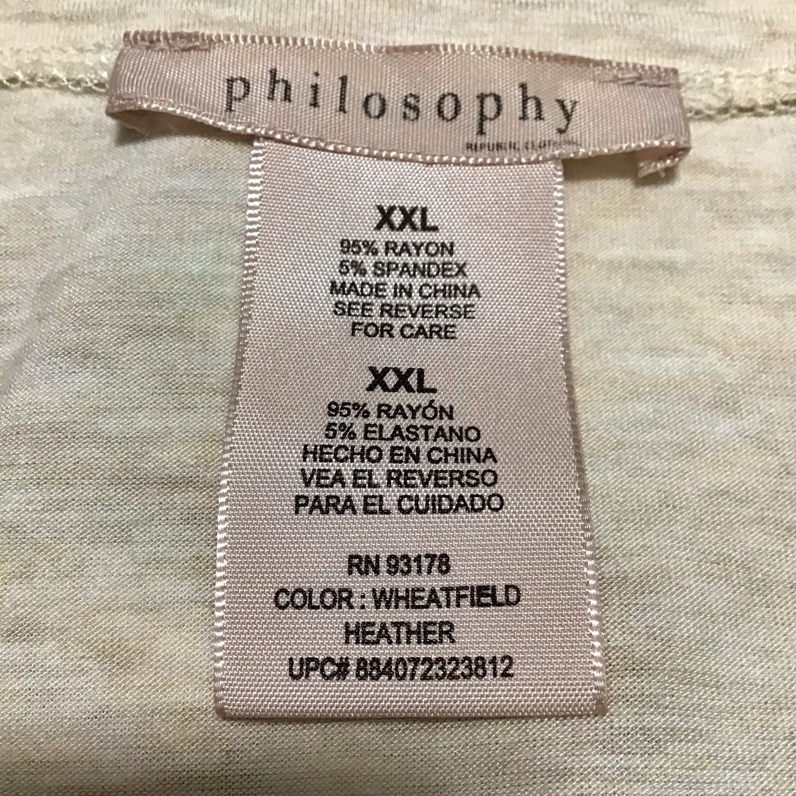 Philosophy S/S Tan Top Size XXL