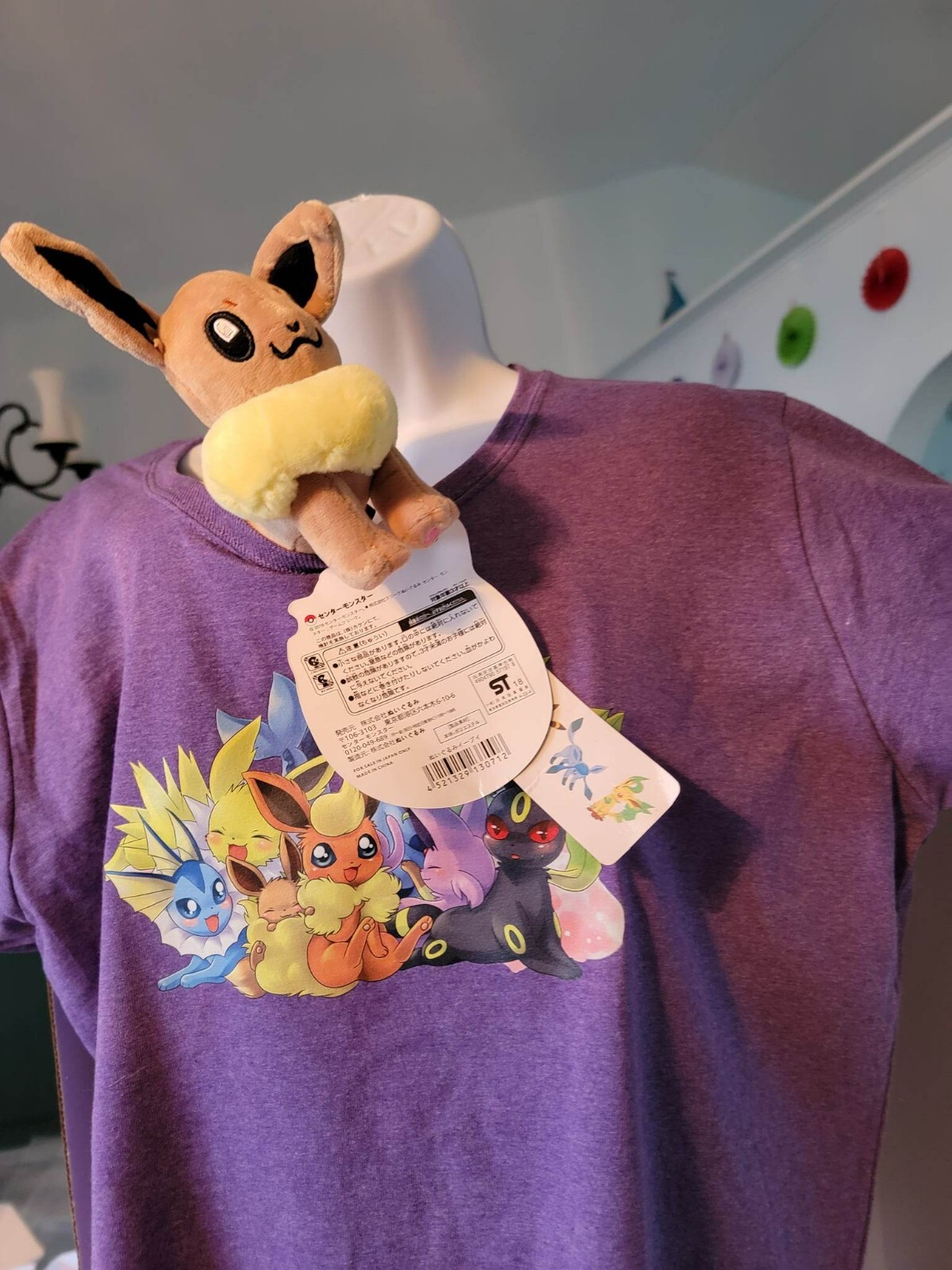 Ladies Pokemon Tshirt size XL New Bonus Plush Eevee