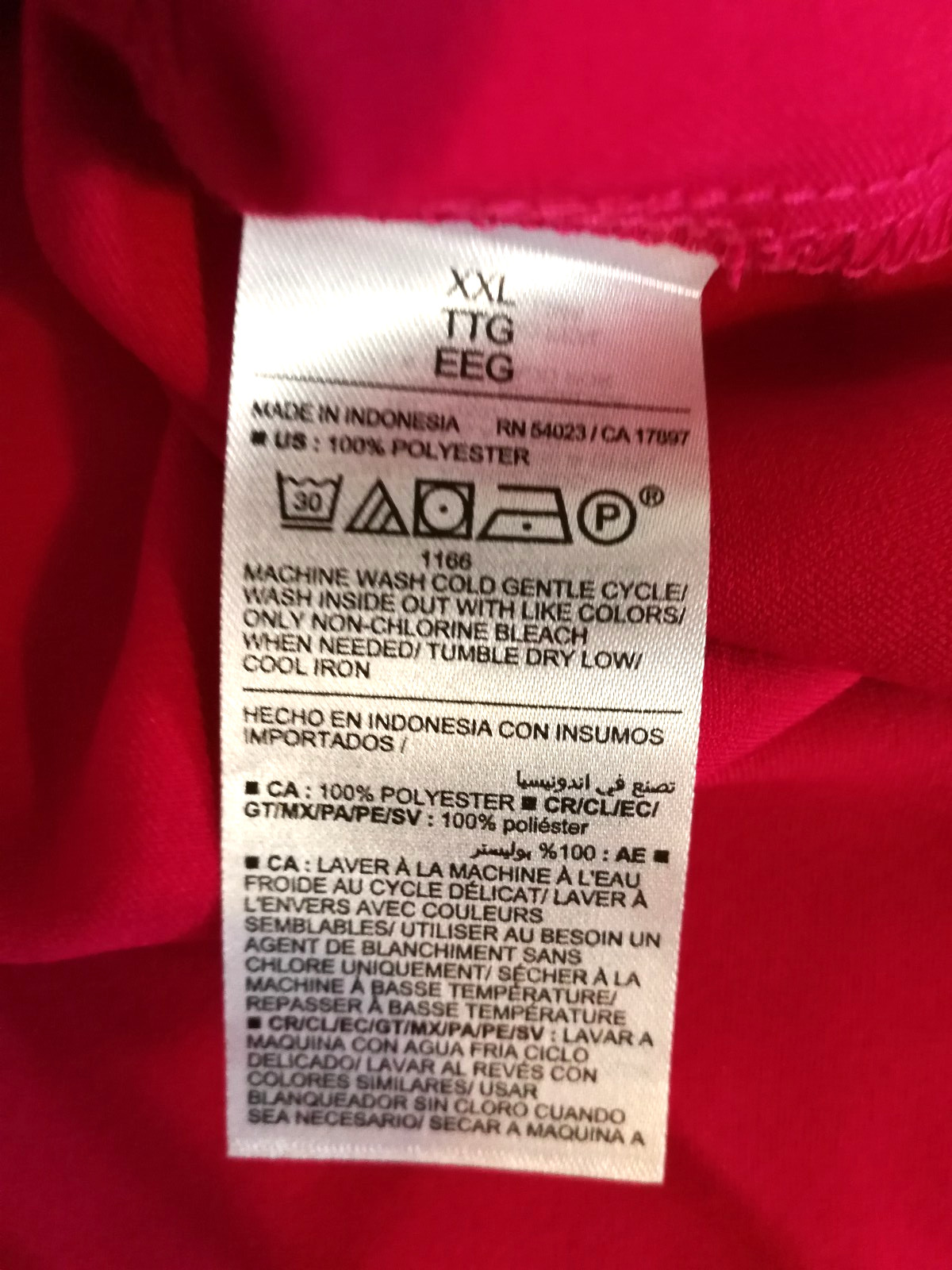 Old Navy Womens Satin Tank Top XXL Deep Pink Berry Blouse Shirt Outdoors Boho