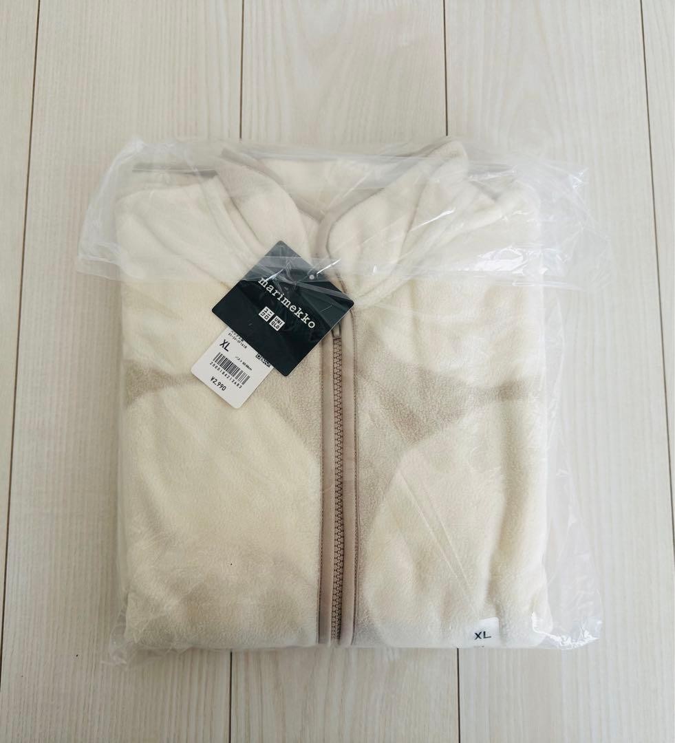 Brand new, unused fleece full-zip jacket
