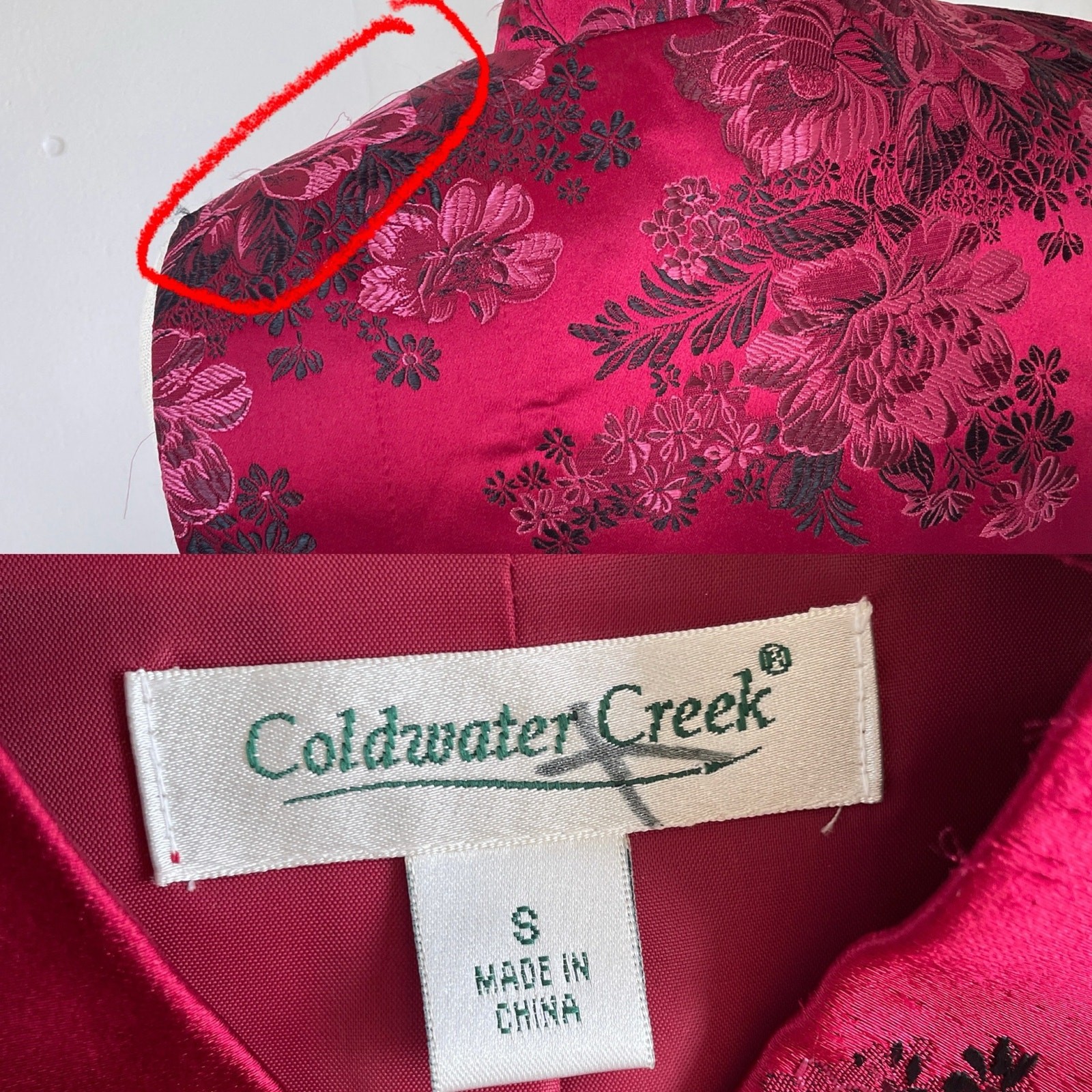 Vtg Y2K Coldwater Creek Red Embroidered Floral Asian Vest Jacket / Sz Small