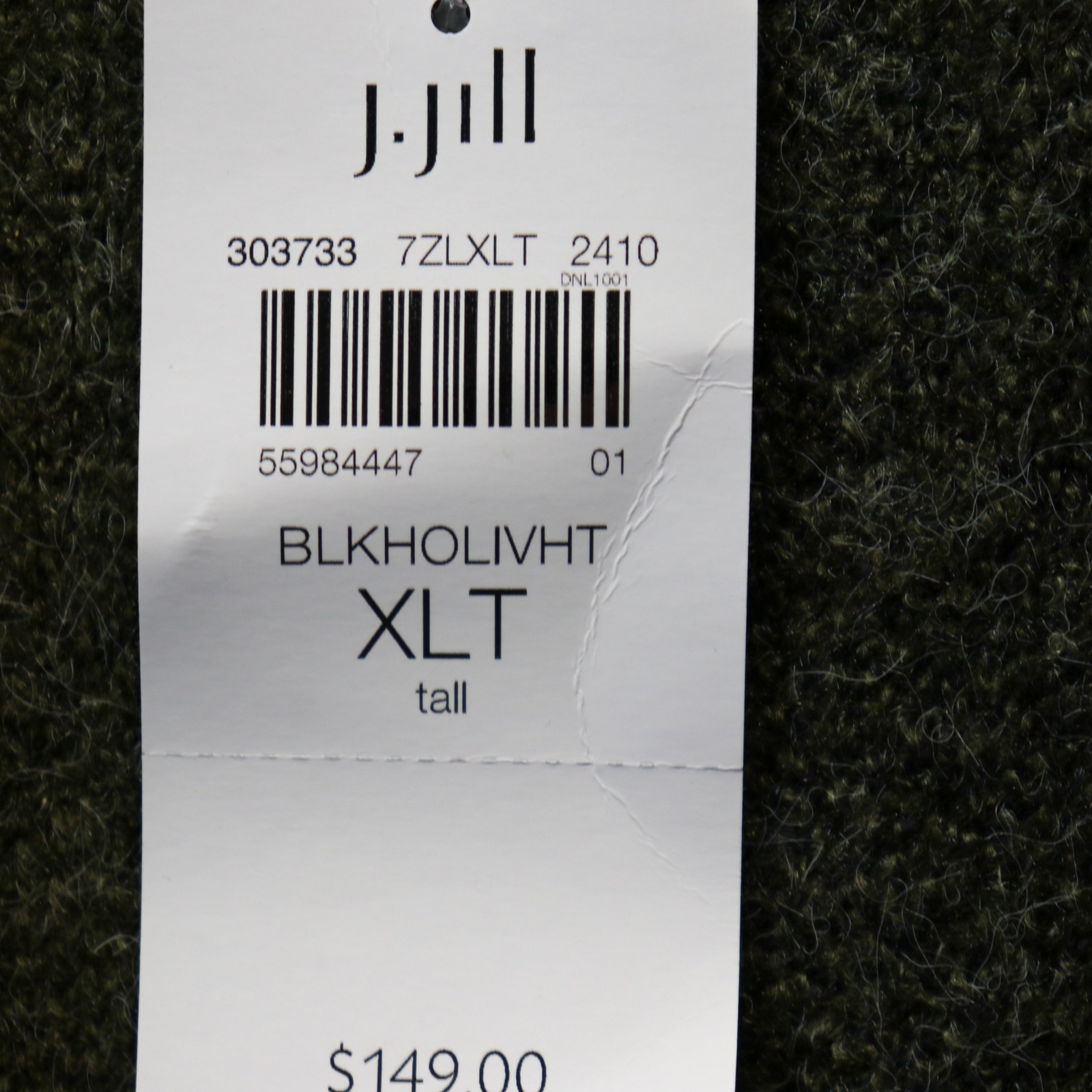 J Jill Wool Blend Open Front Cardigan Coat Maxi Plaid Green Black XLT NWT