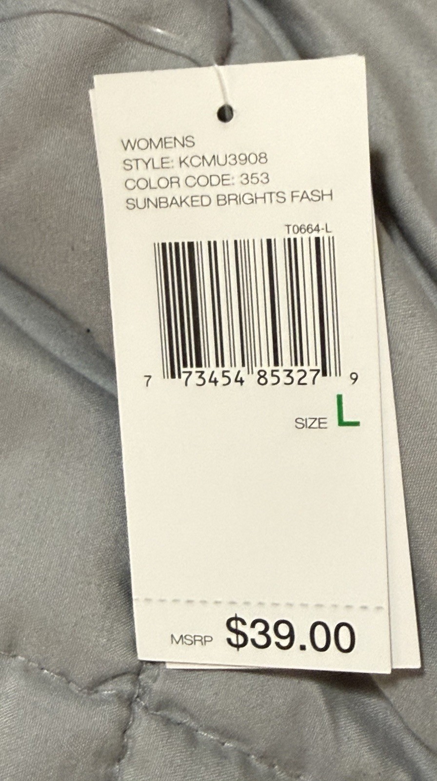 DKNY JEANS WOMEN’S MULTI-COLOR (SUNBAKED BRIGHTS) TANK TOP SIZE LARGE BRAND NEW!