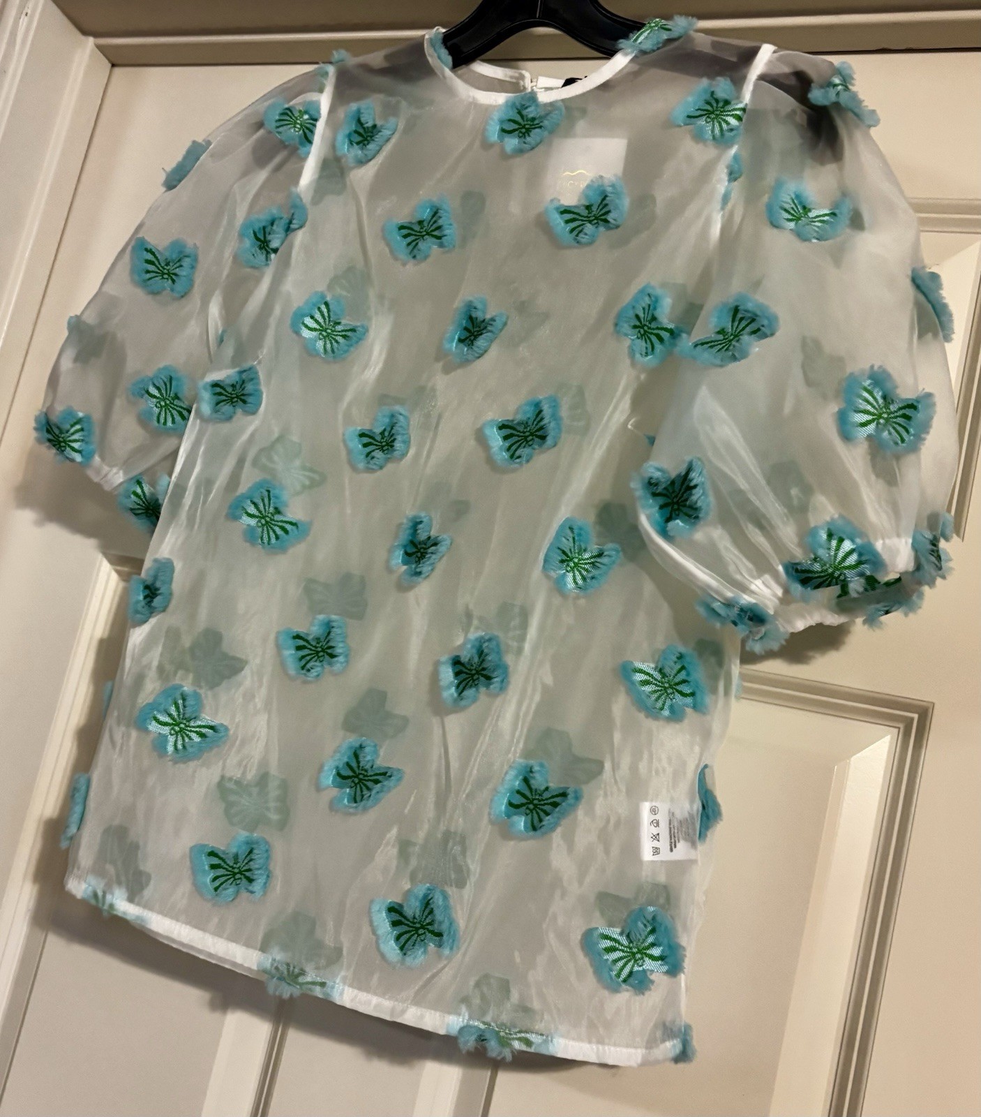 NWT Beulah Style Coastal Preppy Old Money Quiet Luxury Coquette Size S