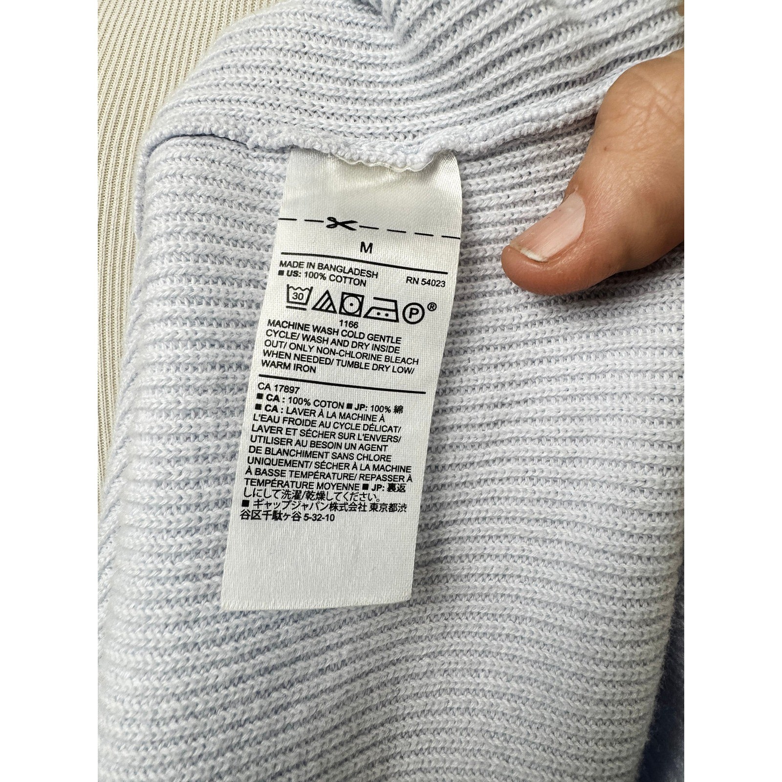 Banana Republic Knit Sweater Tank Top M Light Blue Square Neck Cross Back Size M