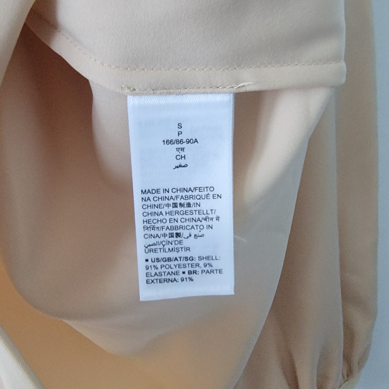 The Drop womens shirt size S Silky long sleeve button down