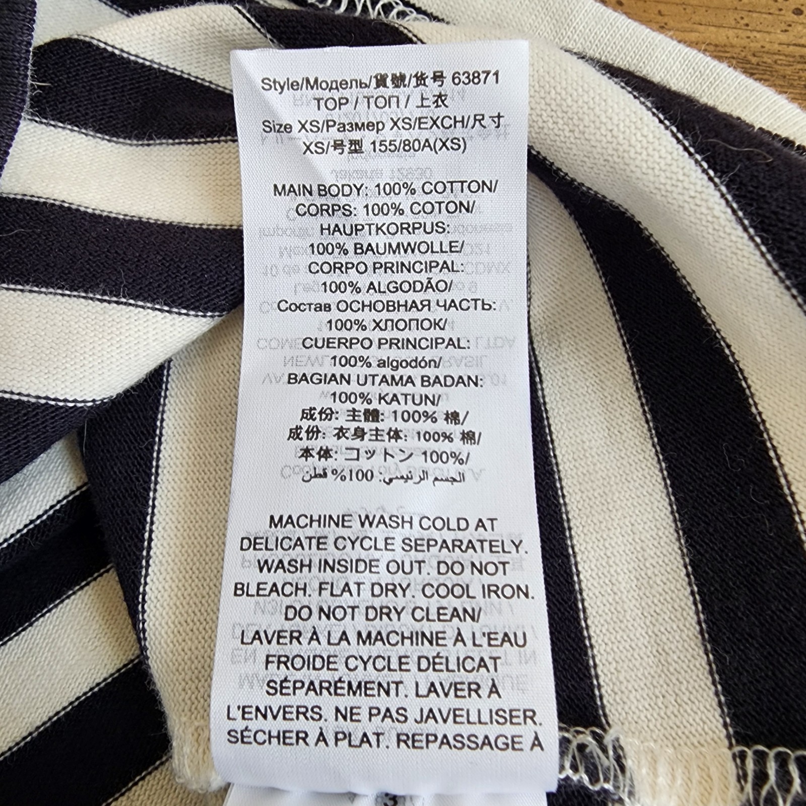 Tory Burch Timeless Striped T Shirt XS Old Money Designer Minimalist Classic