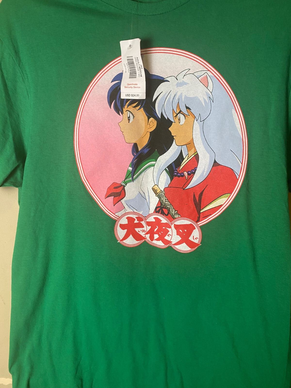 Inuyasha And Kagome ANIME Green Graphic T-Shirt SZ M-NWT