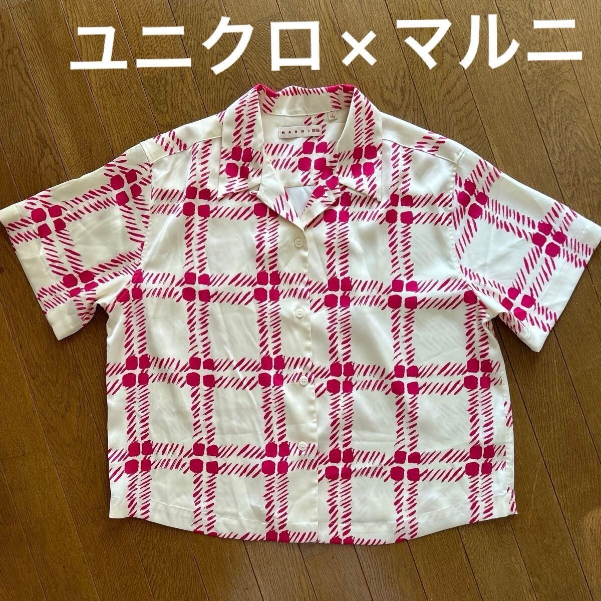 UNIQLO MARNI Collaboration Open Collar Short Sleeve Shirt Red Size L(US M) Used