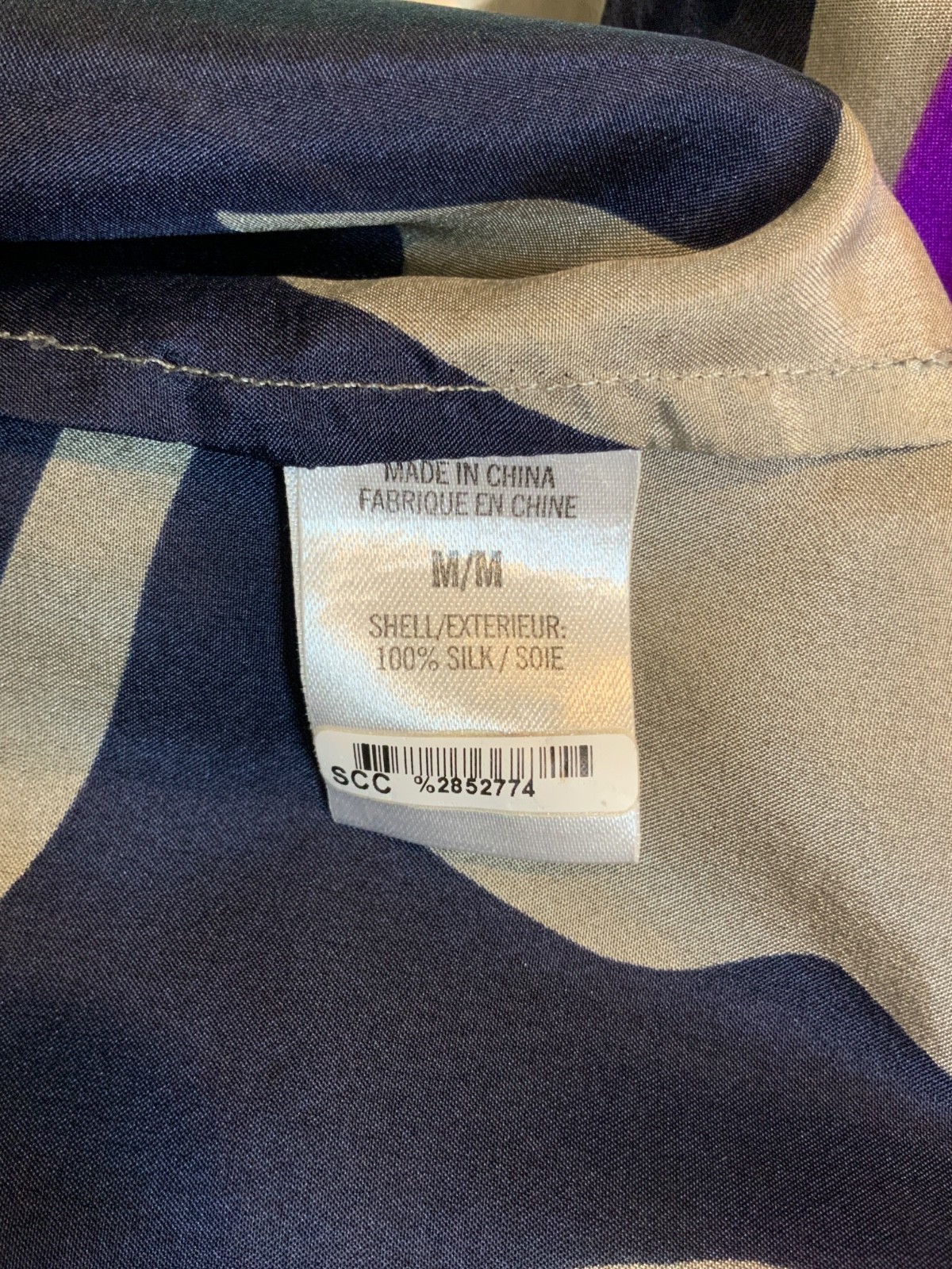 Theory Gray Blue Purple Geometric Silk Blouse, Size 4