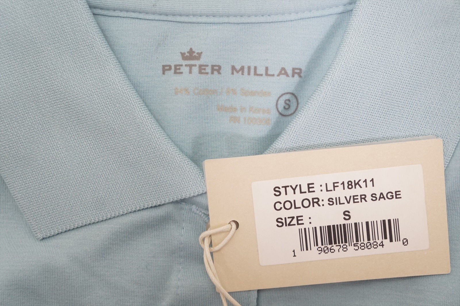 Peter Millar Golf Classic Polo Womens Size Small Silver Sage 850A 01092887 New