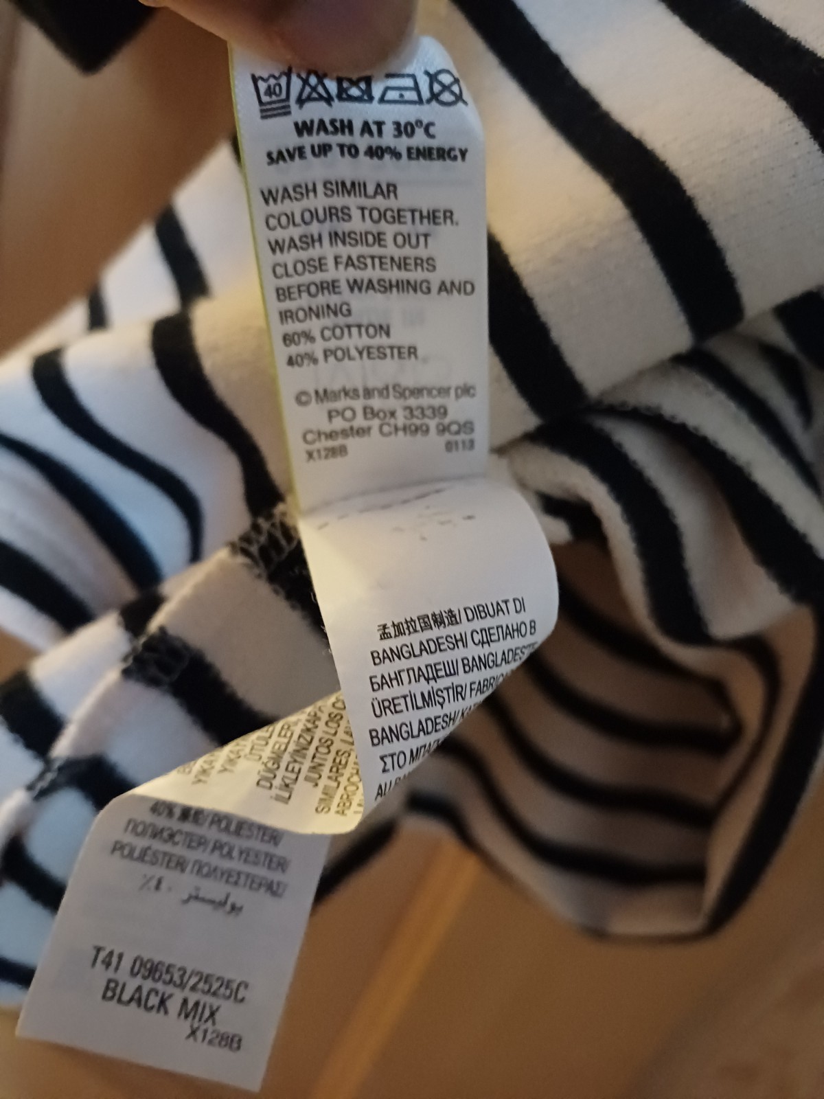 Marks And Spencer Women’s Cream & Black Striped Top UK 14 Cotton Mix Chest 44