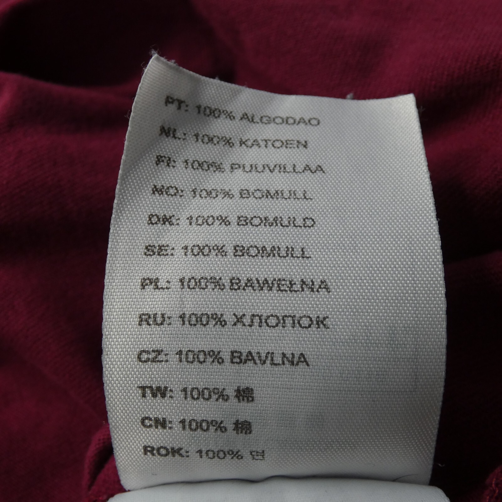 Carhartt T Shirt Mens Red Burgundy College Short Sleeve Logo 100% Cotton size S