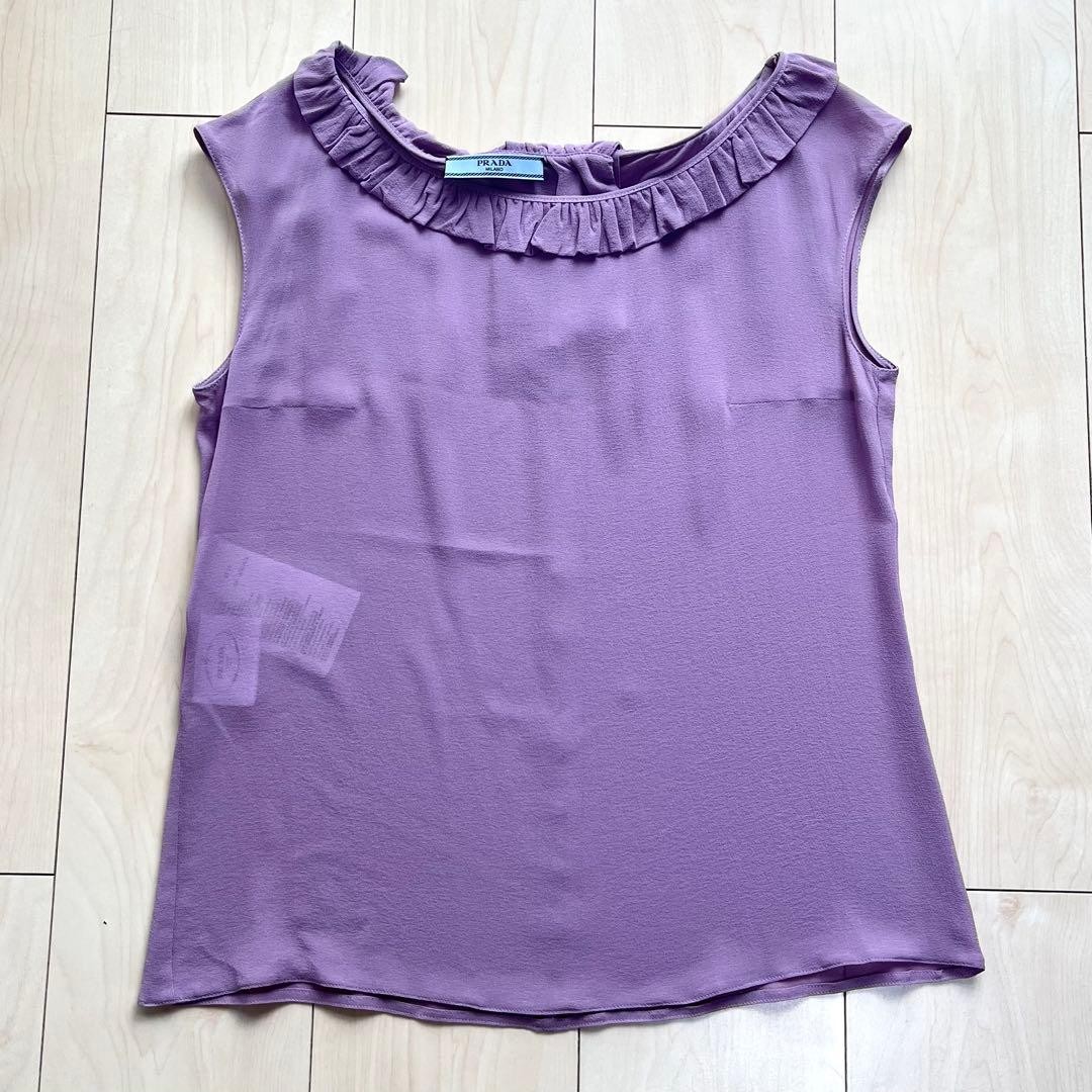 PRADA Silk Blouse 38 Lavender Color Sleeveless 51cm Length