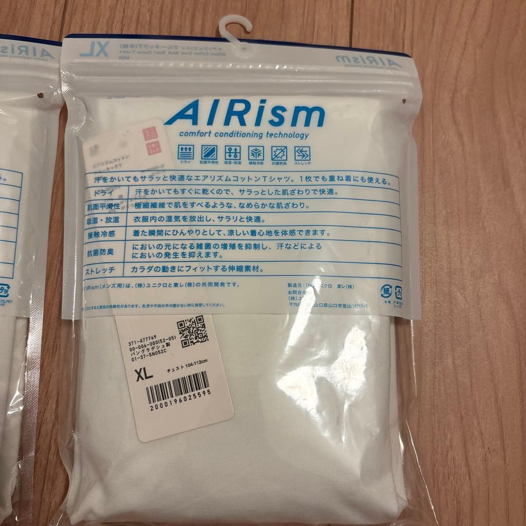 UNIQLO AIRism Cotton Crew Neck T White XL Size 2 Pieces