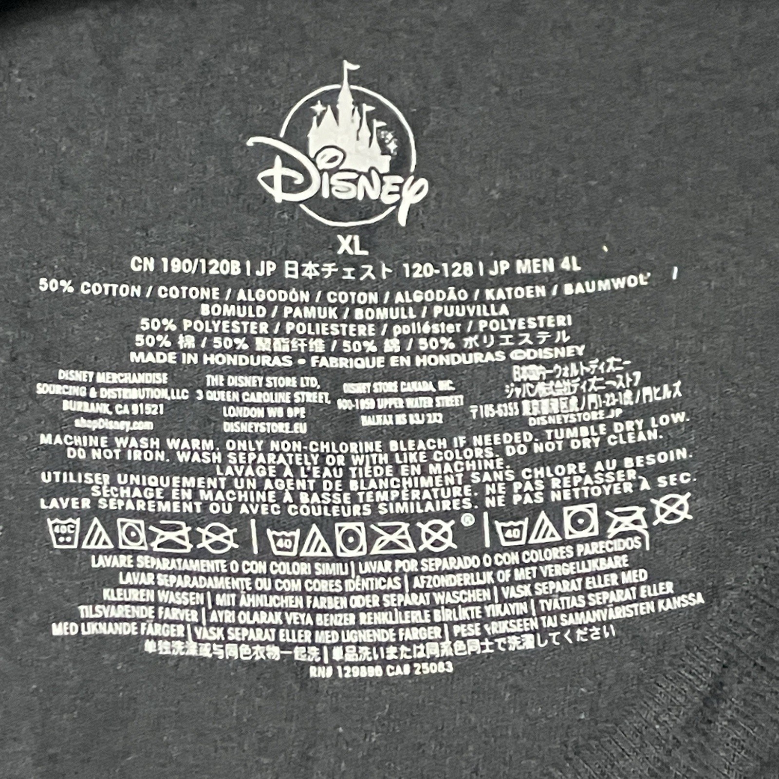 Disney Star Wars Rise Skywalker T Shirt Womens XL Black Kylo Ren Graphic NWT