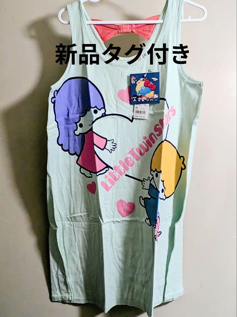 UNIQLO Kiki Lala Little Twin Stars Tunic Sanrio