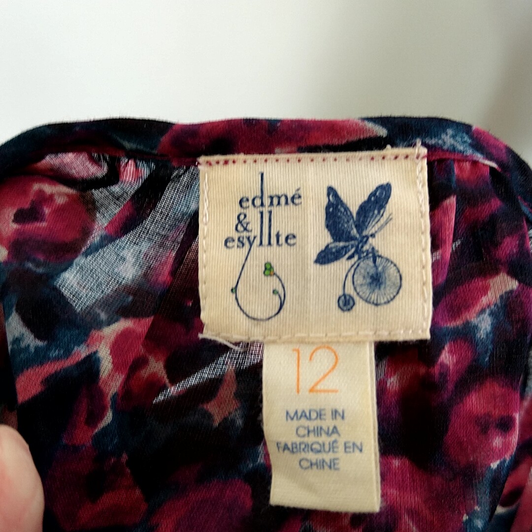 Esme & Esyllte Womens sz 12 Top Pink Floral Balloon Sleeve Scoop Neck Tie
