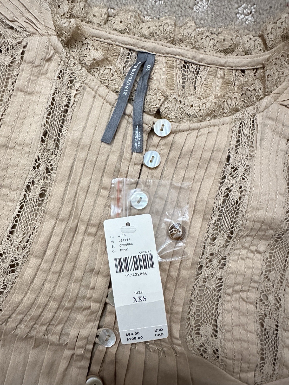 By Anthropologie Cotton Lace Ruffle Tank. Tan Color. Size: XXS (run large)