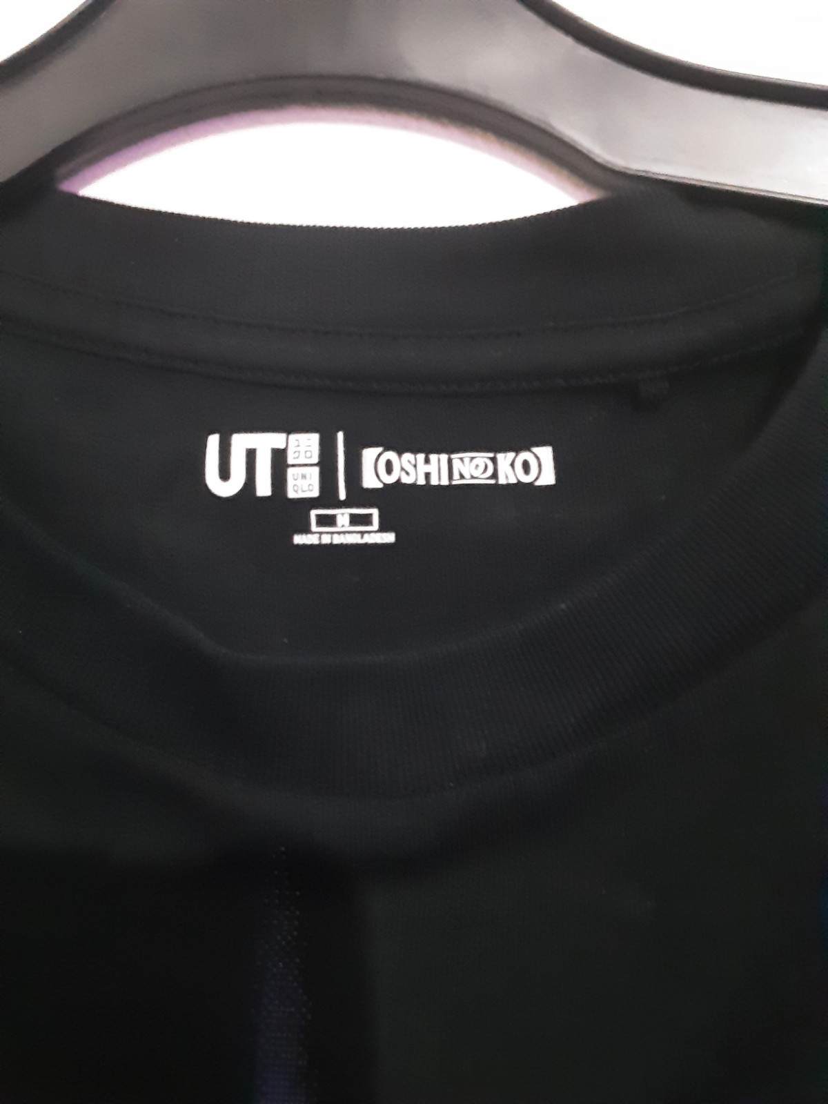 UniQlo UT Oshi-No-Ko B-Komachi Anime/Manga Idol Group Adults Size Medium T-Shirt
