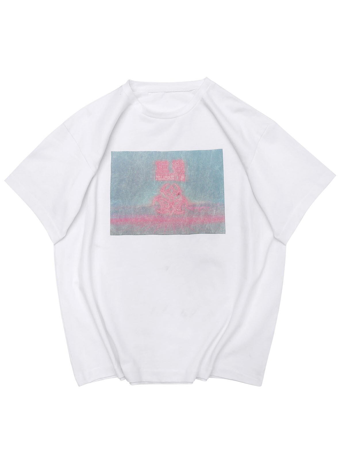 Niepce Men’s Japanese Streetwear Bomb Faded Graphic Half Sleeve T-shirt