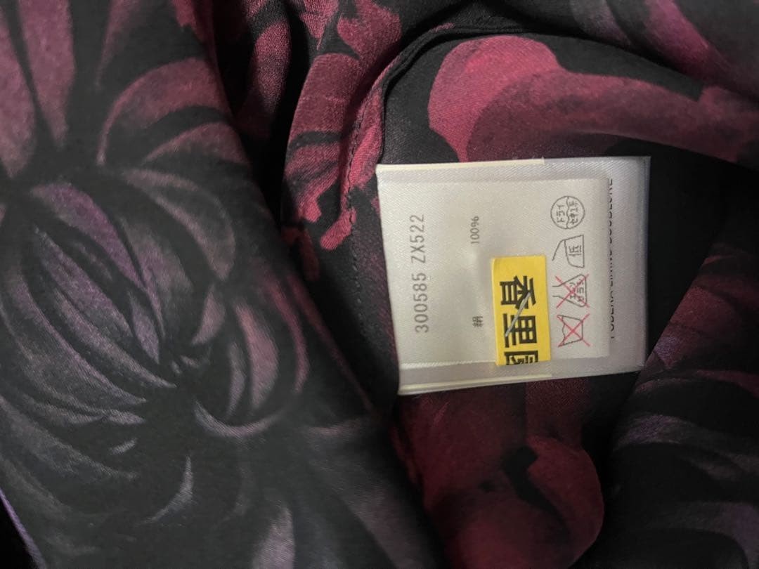 GUCCI Silk Blouse Purple Floral Print Size 40 65cm Long Sleeve