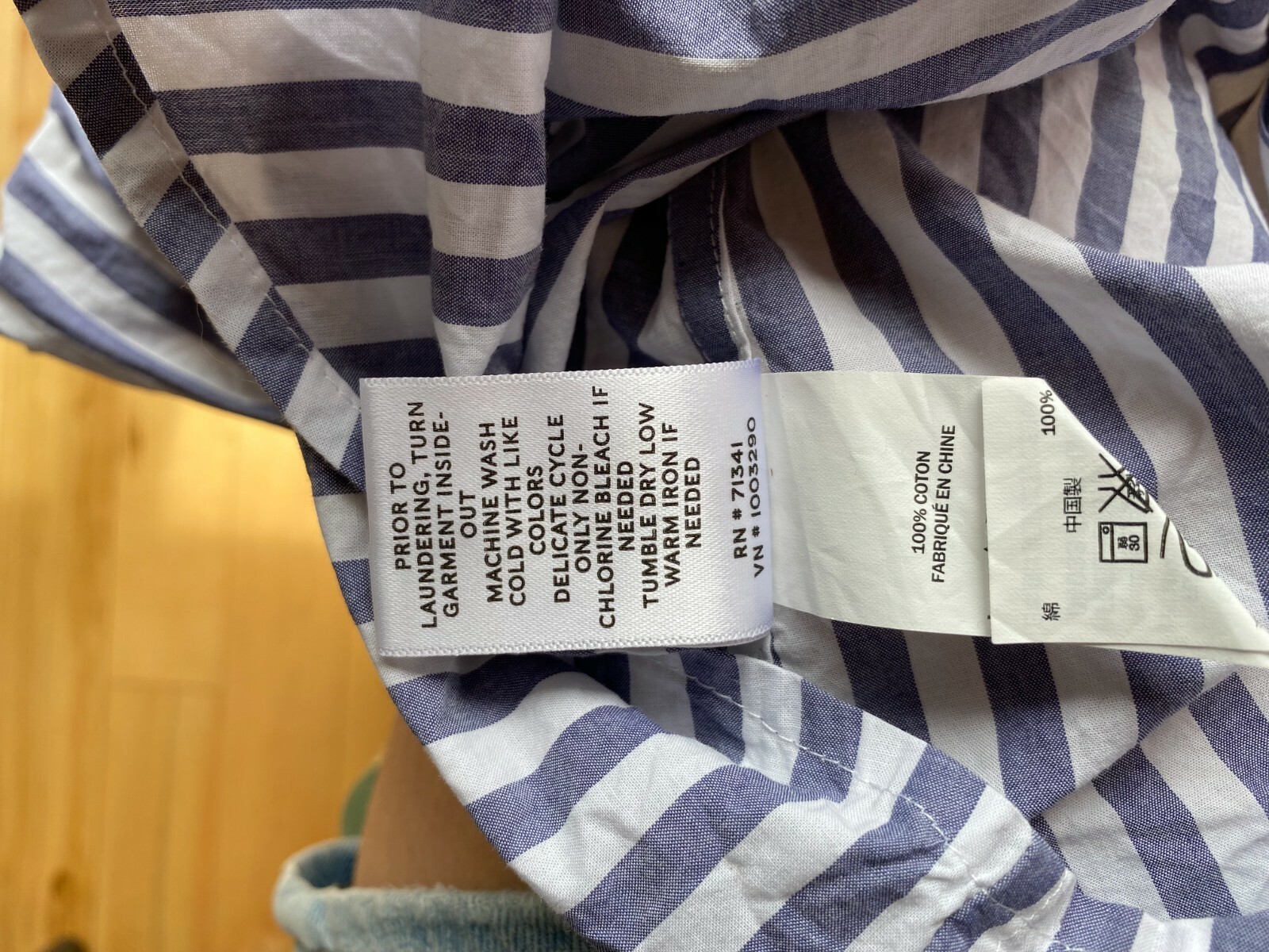LL Bean Womens Signature striped button down size 4