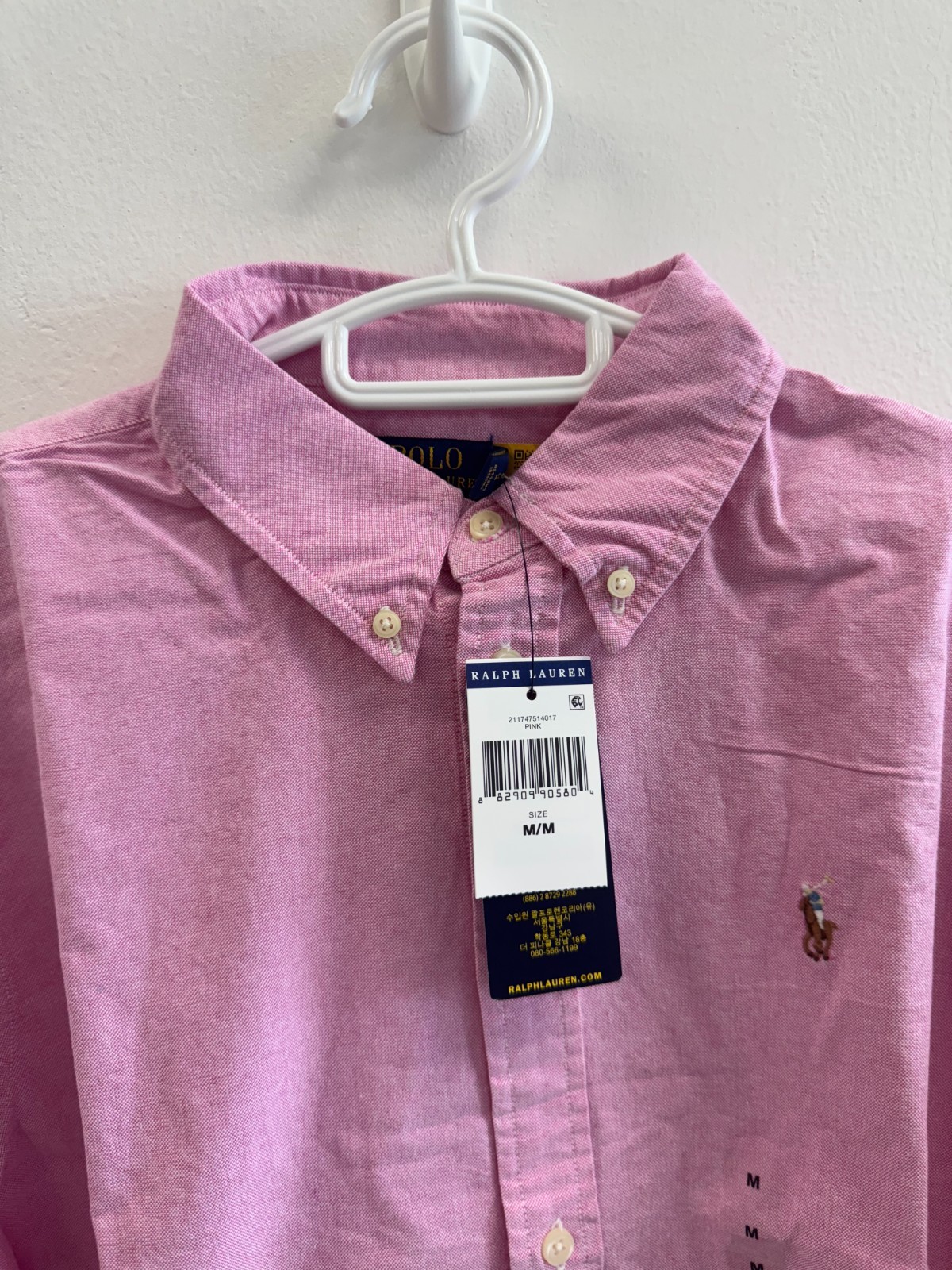 Polo Ralph Lauren Women’s Classic Fit Oxford Shirt Pink M NWT