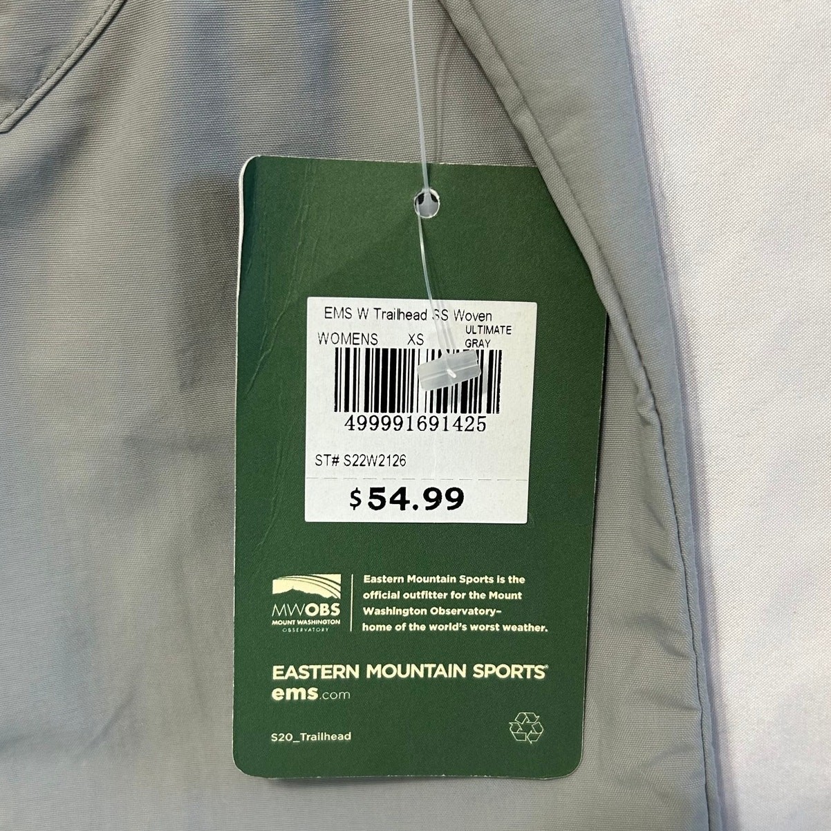 Eastern Mountain Sports Trailhead Short Sleeve Woven Shirt NWT Womens Sz XS Gray