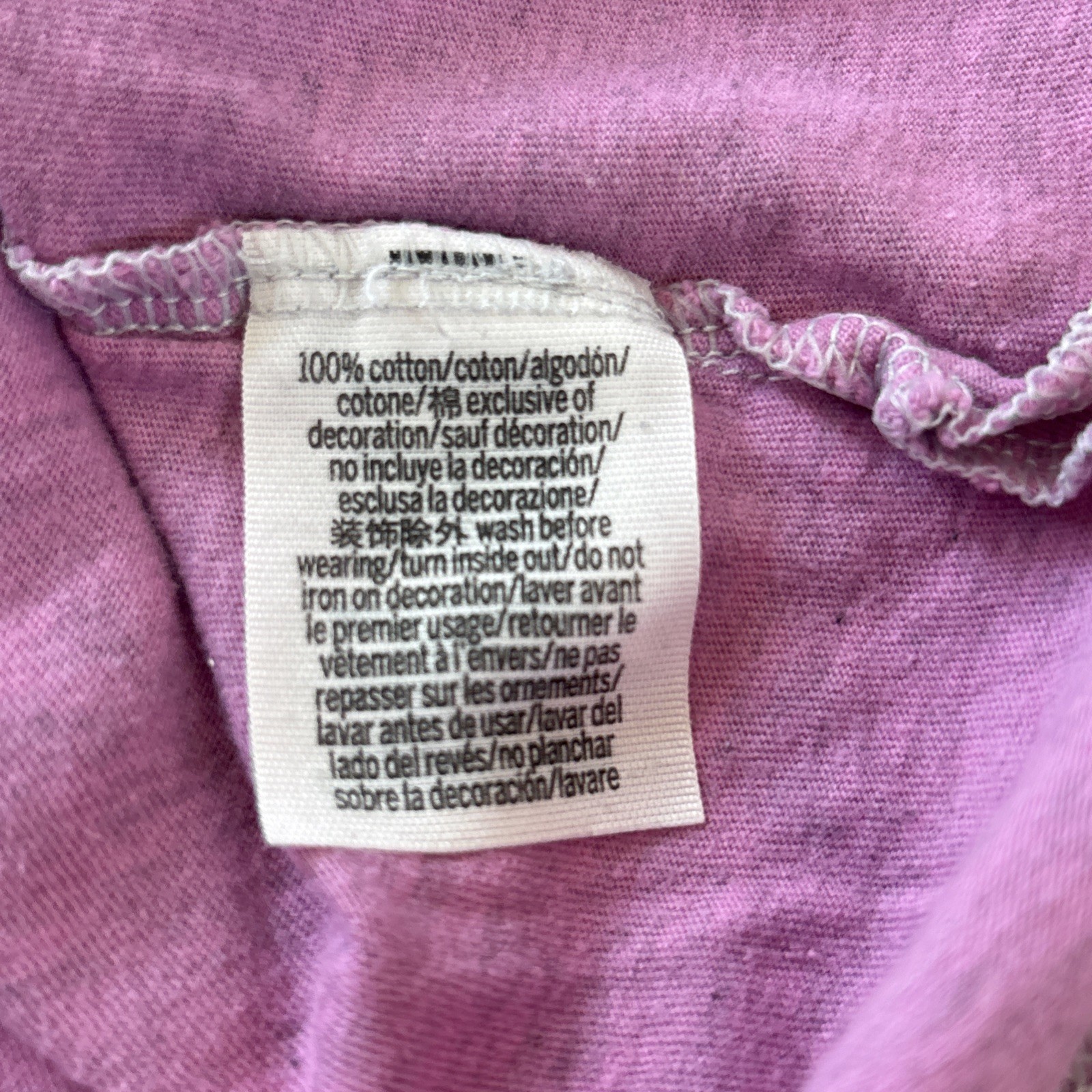 Victoria’s Secret PINK Ombre Logo Campus Shirt Short Sleeve Med T-shirt Casual
