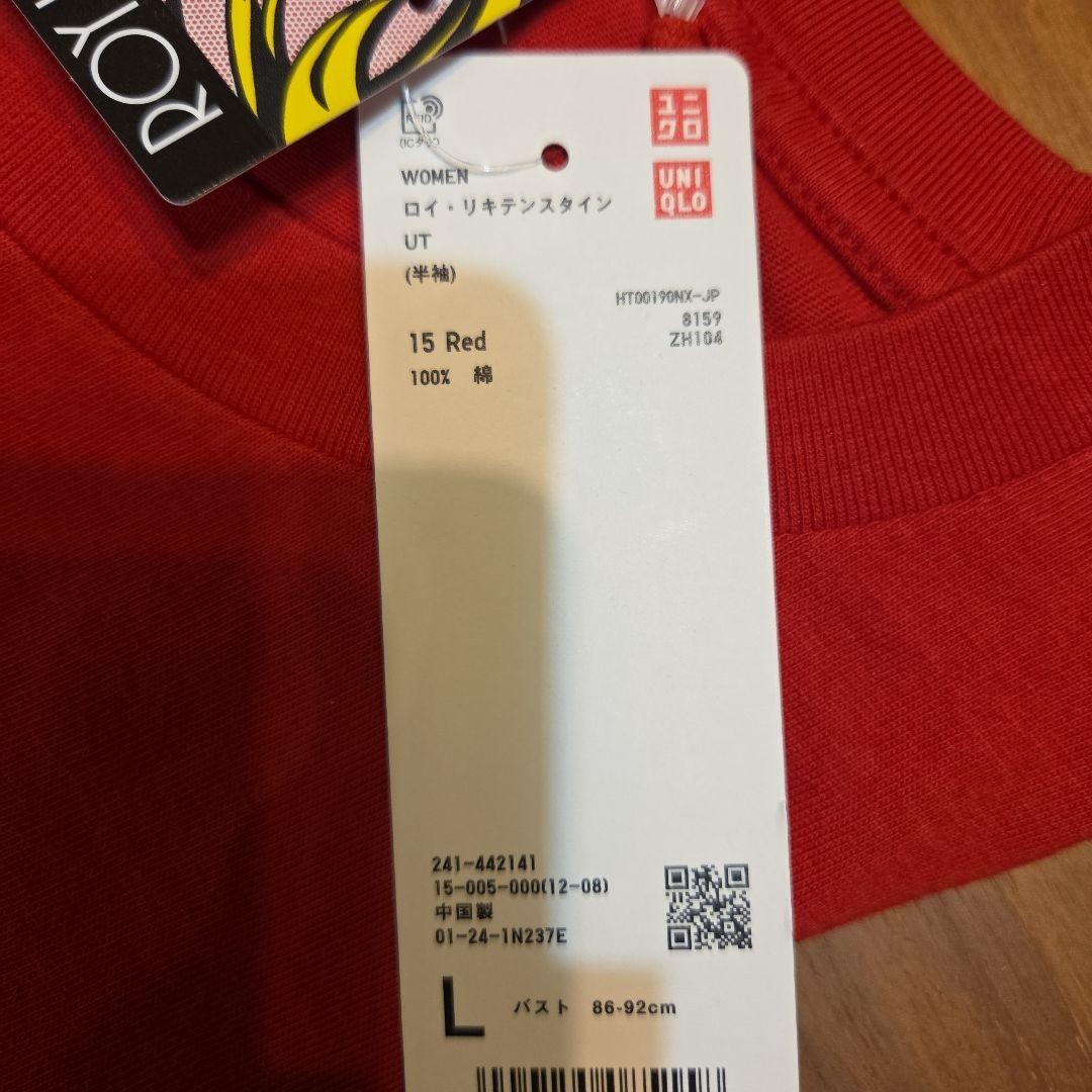 New UNIQLO UT Roy Lichtenstein T Shirt Short Sleeve L