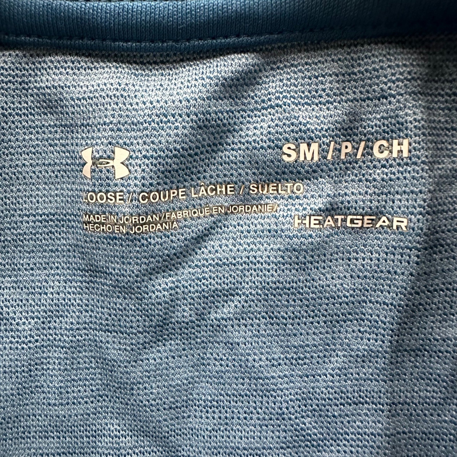 Under Armour Shirt Womens Size Small Blue HeatGear Space Dye Loose Fit Athletic