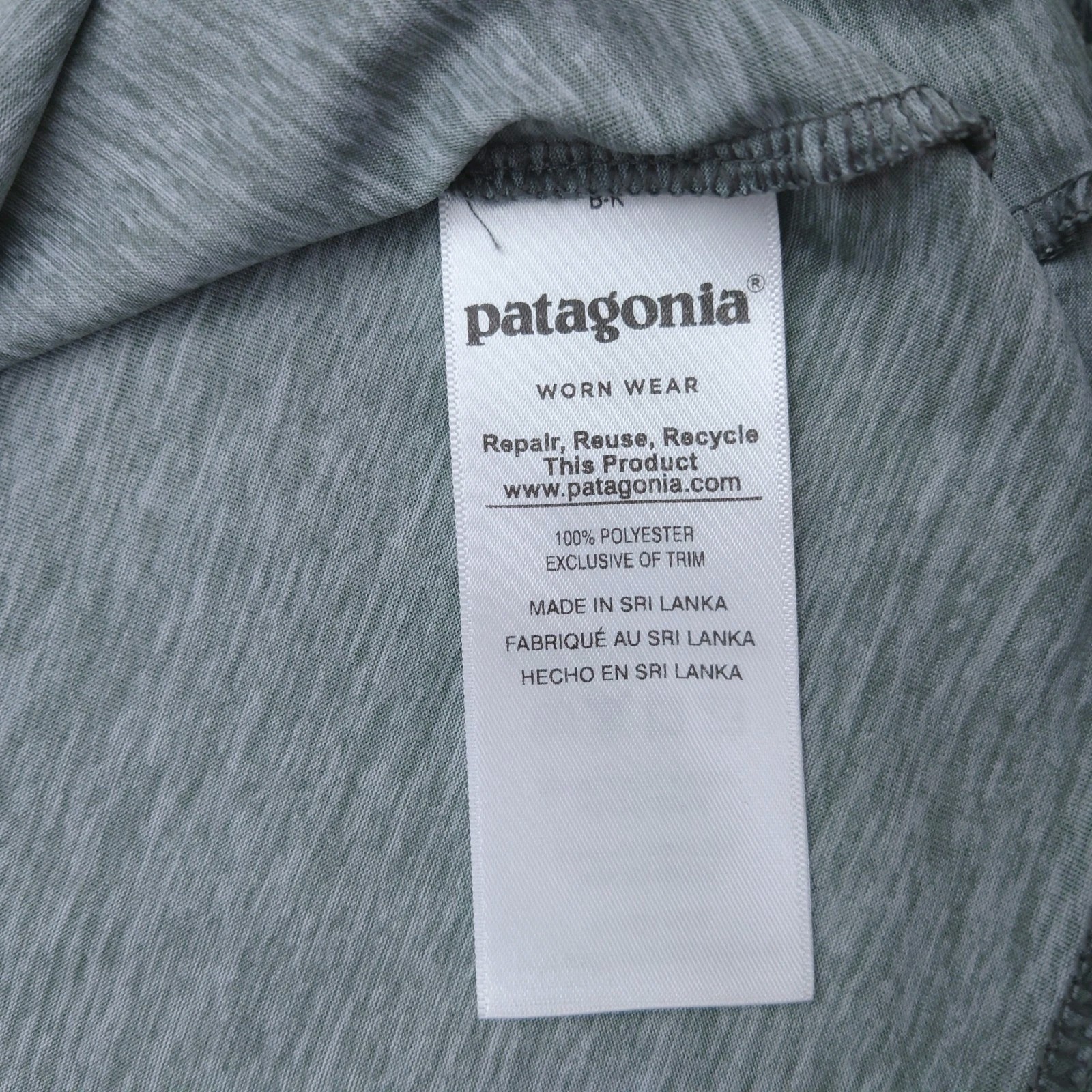 Patagonia Capilene Daily Graphic T-Shirt XS Gray Mountain Sunset Baselayer