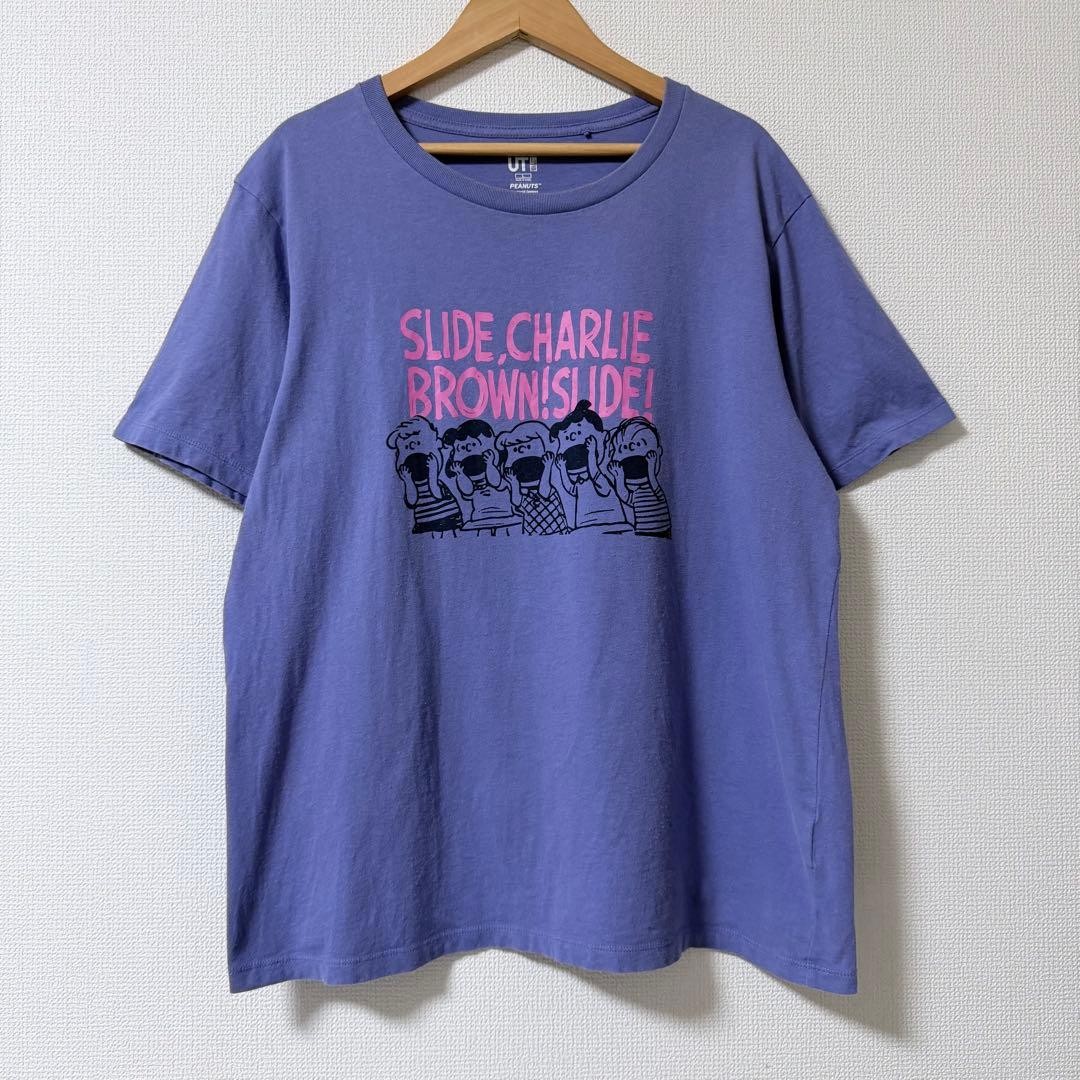 UNIQLO Peanuts Snoopy Graphic T-Shirt L Purple Cotton Collab Excellent