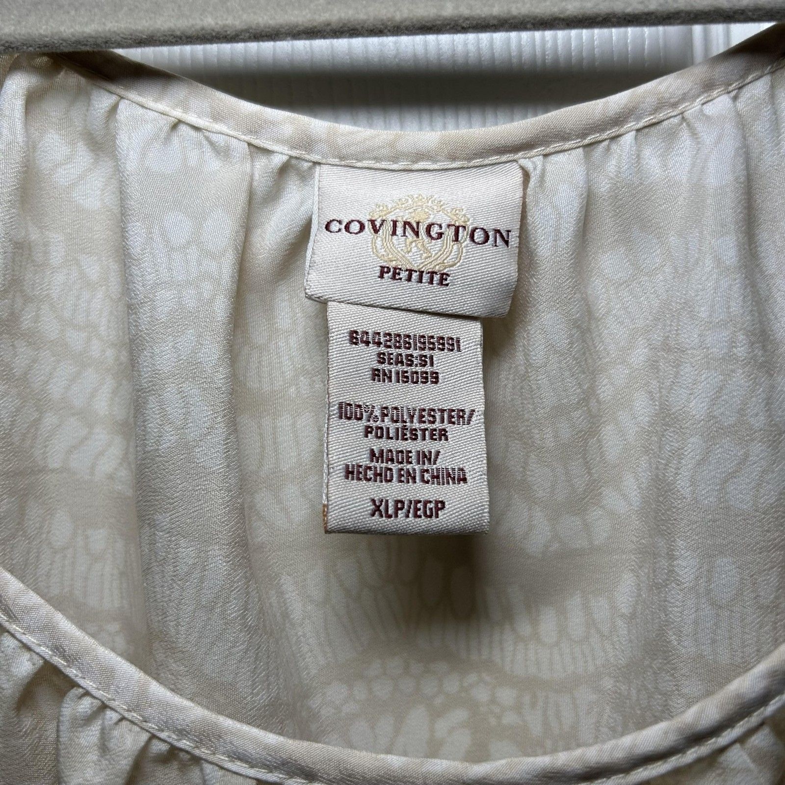 Covington Blouse Women’s XLP White Geometric Rhinestone Scoop Neck Tunic Top
