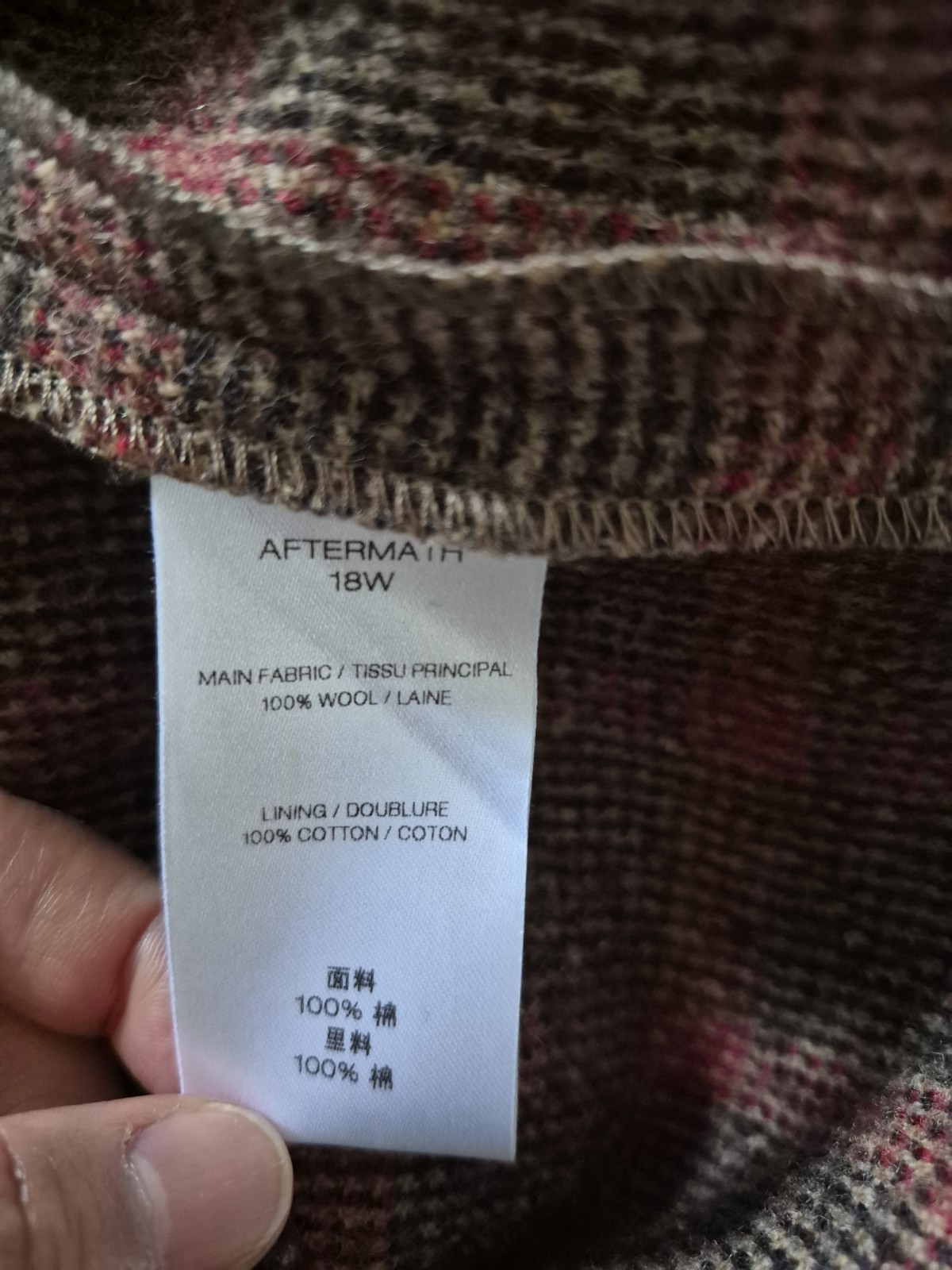 NWOT Women’s IRO Aftermath Plaid Tweed Wool Overshirt Jacket Size 34 US 2/ XS