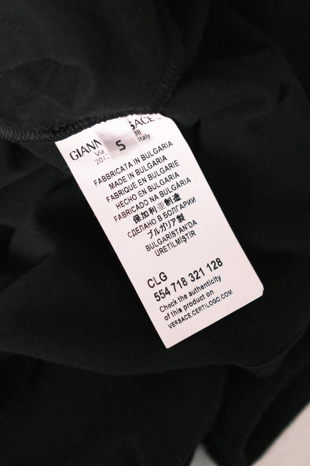 Versace Collection Women’s Black Cotton Medusa Logo Tee Shirt Size S Bulgaria