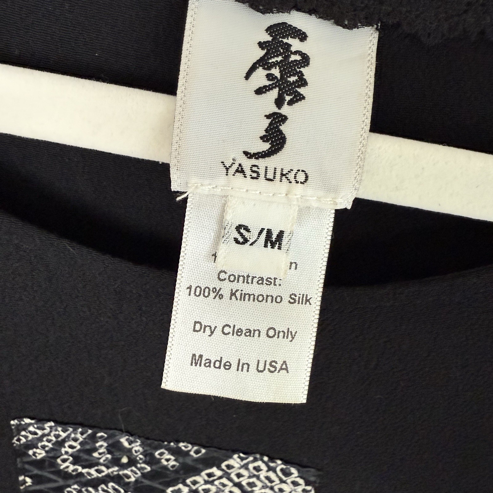 Yasuko Tunic Top Womens S/M Abstract Print Boxy Black Art To Wear Lagenlook