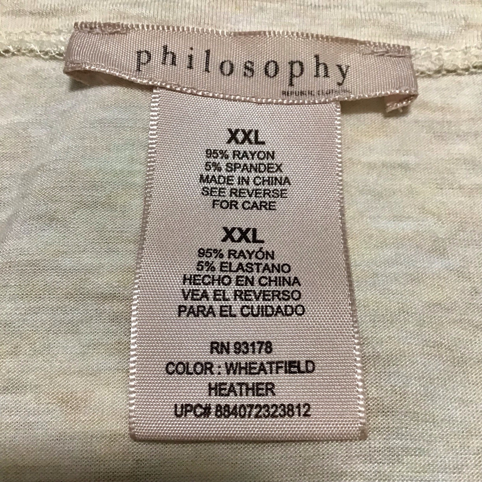 Philosophy S/S Tan Top Size XXL