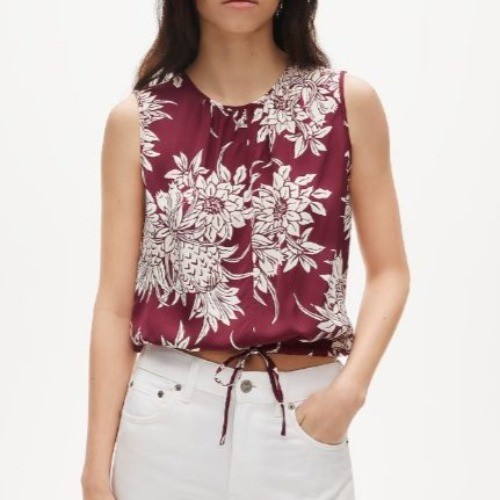 NWT J.Crew Drawstring-Waist Tank Top XL Pineapple Garden Sateen Cropped Tropical