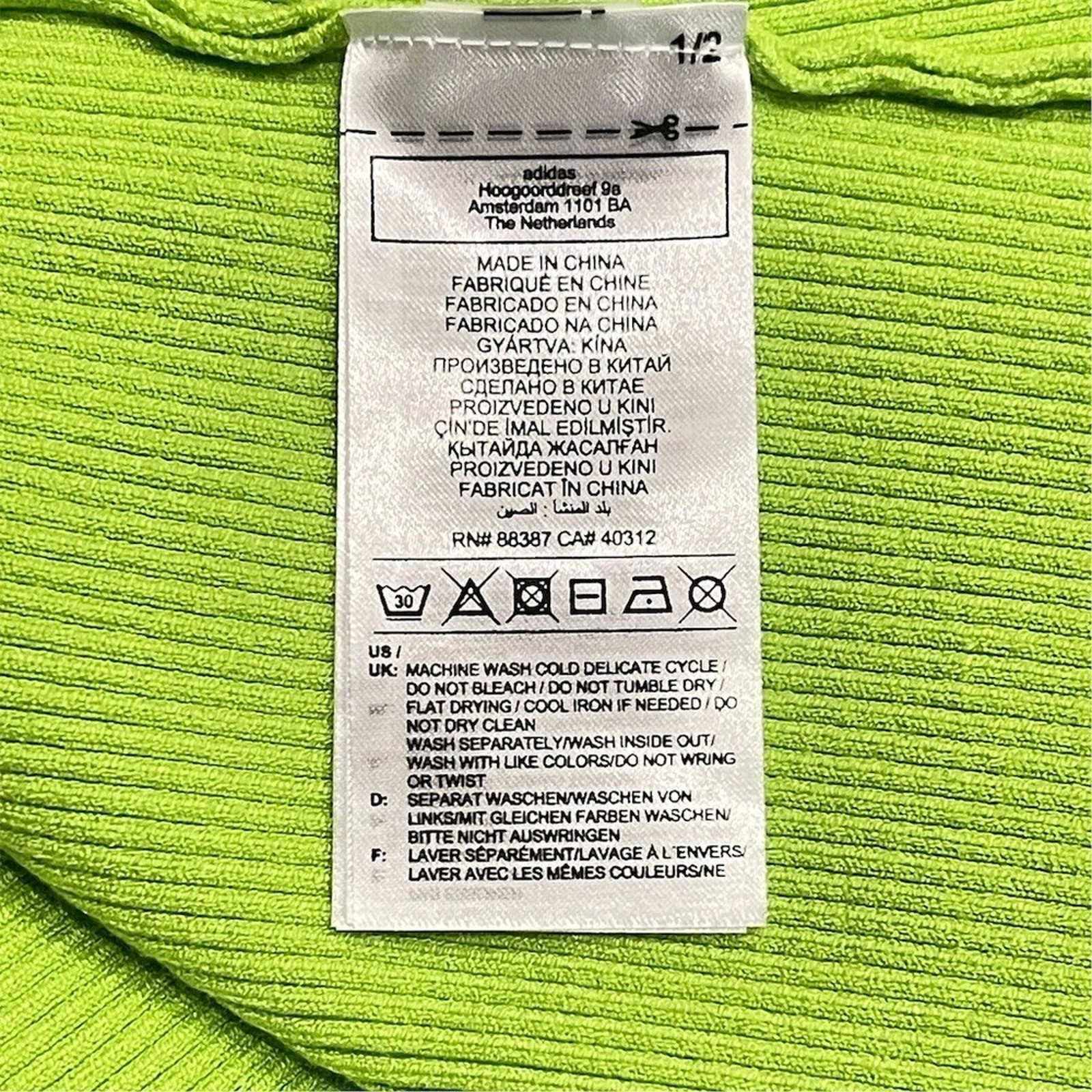 Adidas x Ivy Park Bodysuit Womens M Lime Green Ribbed Turtleneck Stretch NWOT