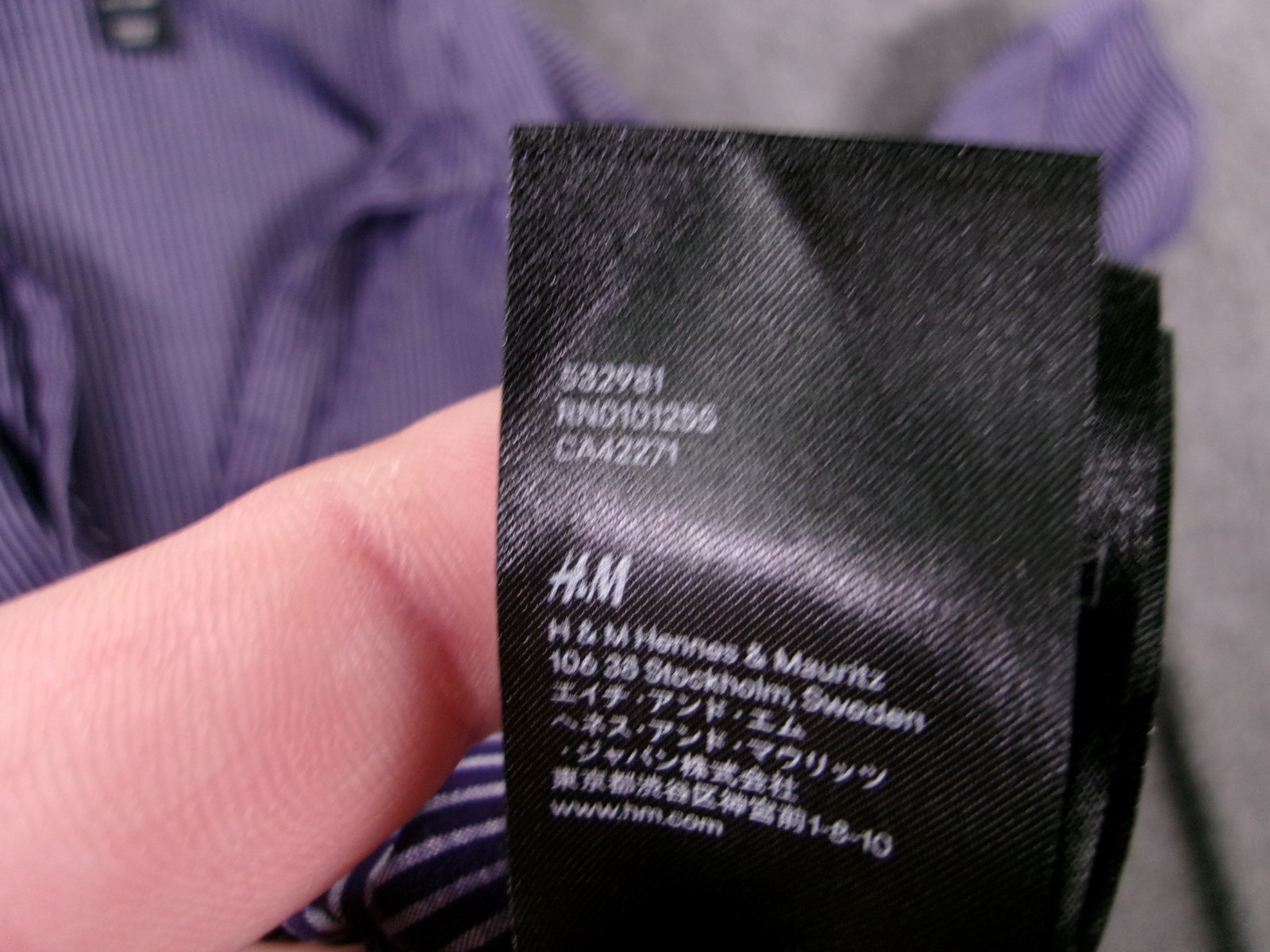 HM Top Woman 8 Purple Striped Base Layer Capsule Office Causal Preppy Day Basic