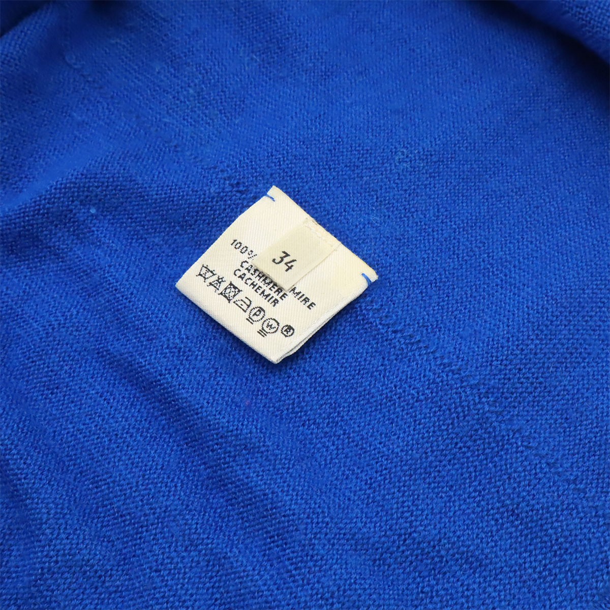 Hermès34 100% Cashmere Cardigan – DUTY FREE