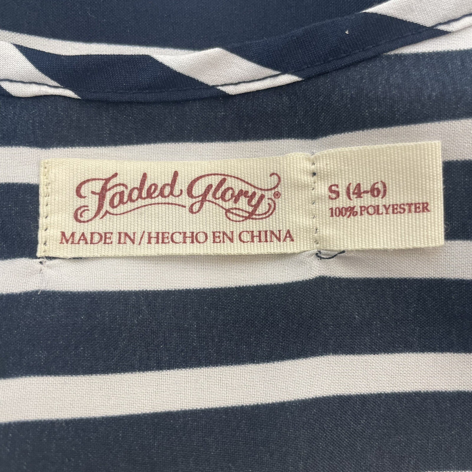 Faded Glory Top Tank Blouse Women Small (4-6) Dark Navy Stripes Scoop Neck Shirt