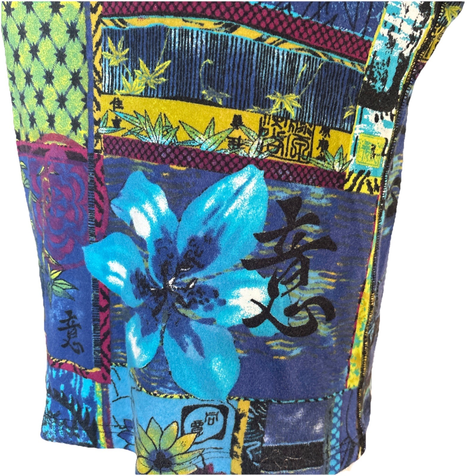 Patchwork Style Asian Inspired Boho Artsy Sleeveless Shirt Womens L Hippie Layer