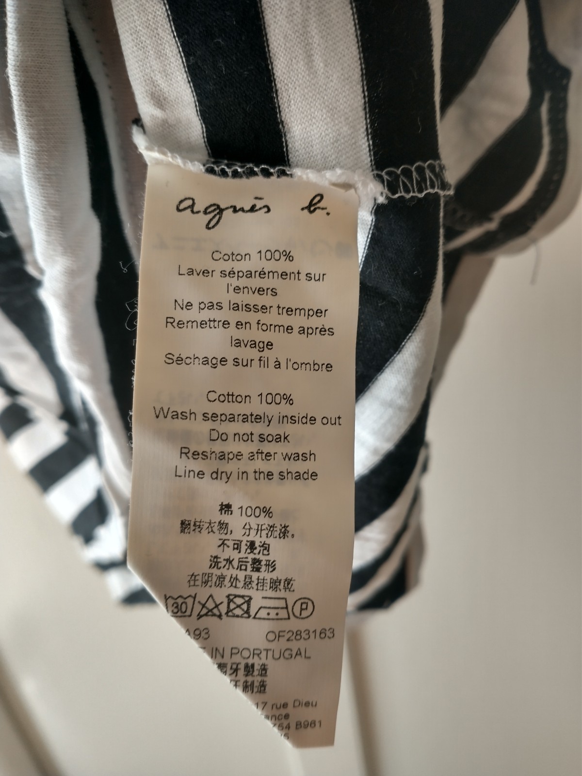 Agnes b. Black White Striped T-shirt Cap Sleeves Boatneck size 2