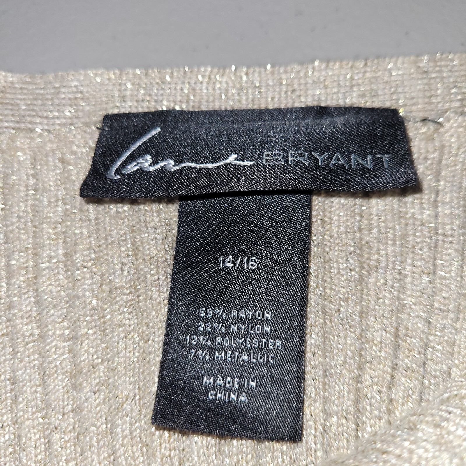 Lane Bryant Women’s Plus Size Metallic Glitter Gold Top Size 14/16