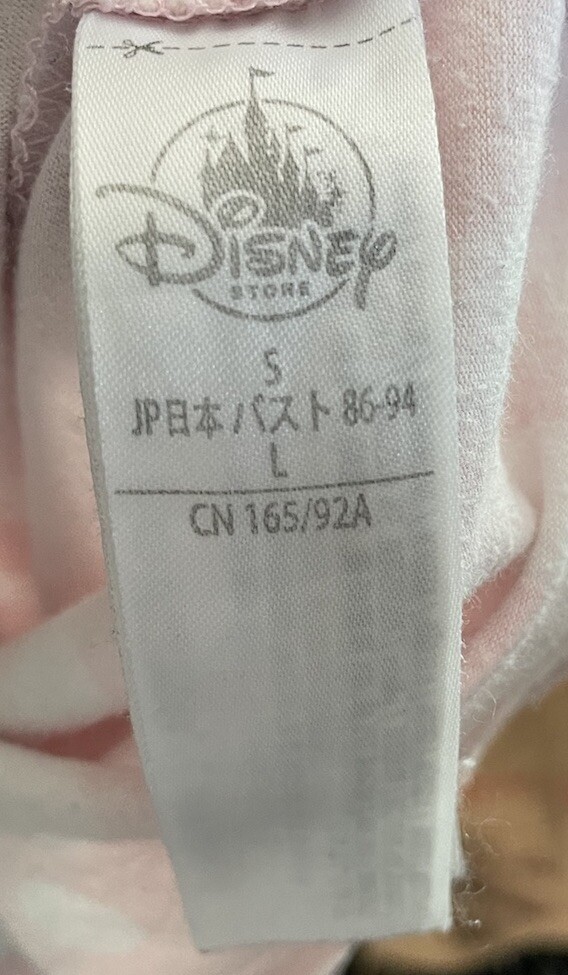 Women’s DISNEY Minnie Mouse Polka Dot Cotton Blend Tee, Size Small