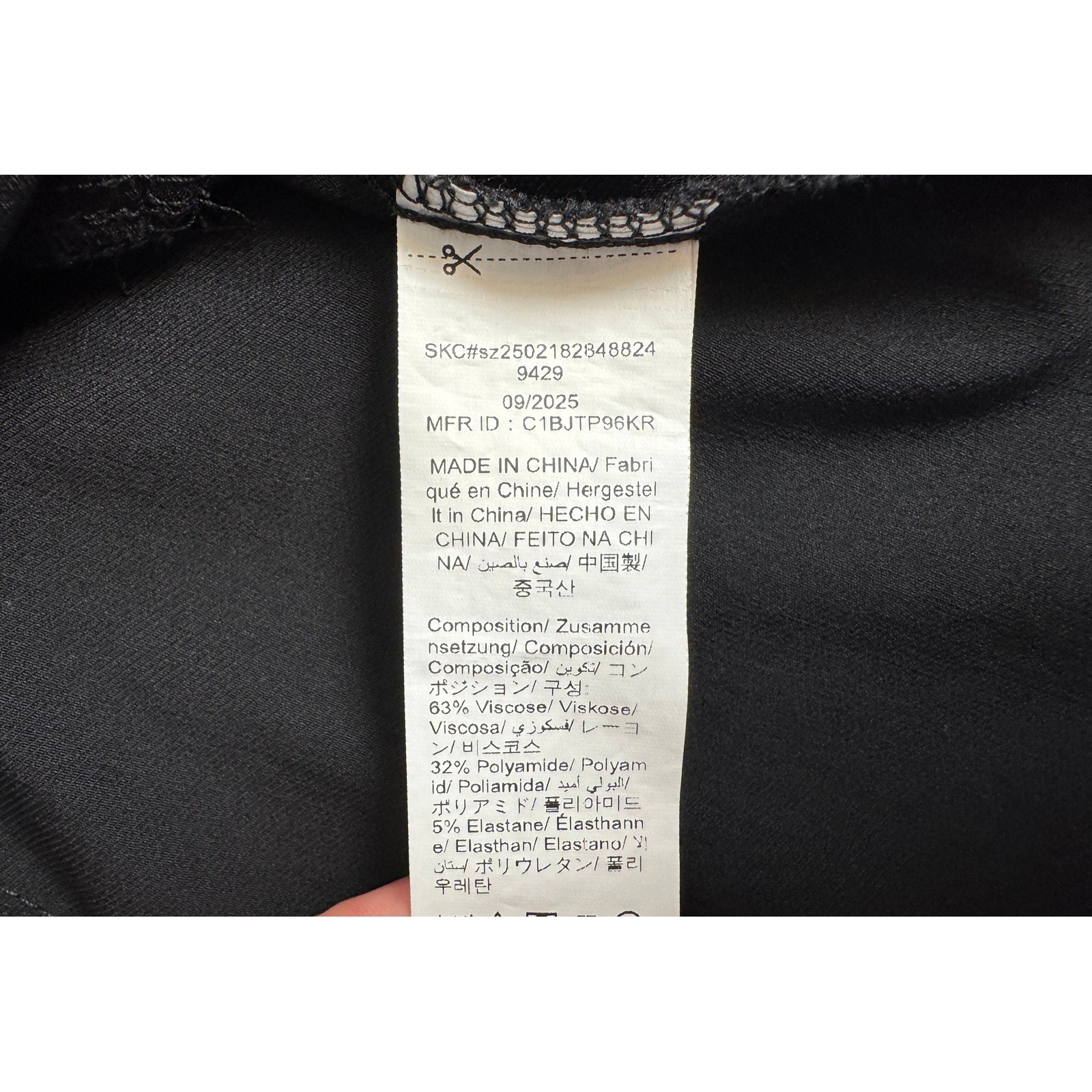 Corporate Goth Black Sleeveless Pleated Office Siren Peplum Top Front Zip M 6