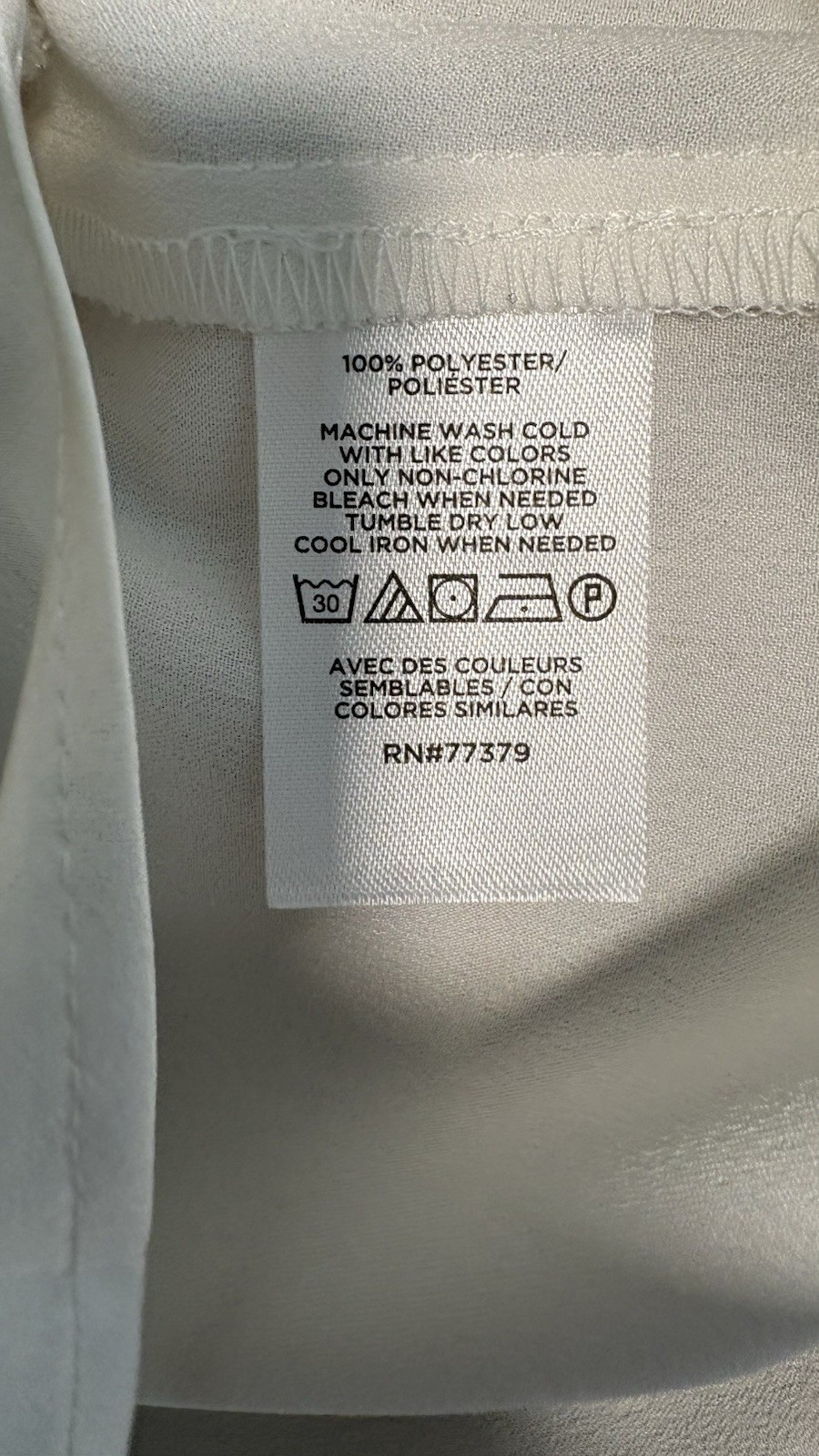 NWOT Ann Taylor Polyester Cream White Button Down Short Sleeve Blouse Sz XL